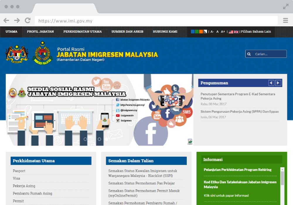 IMI website project by EZU