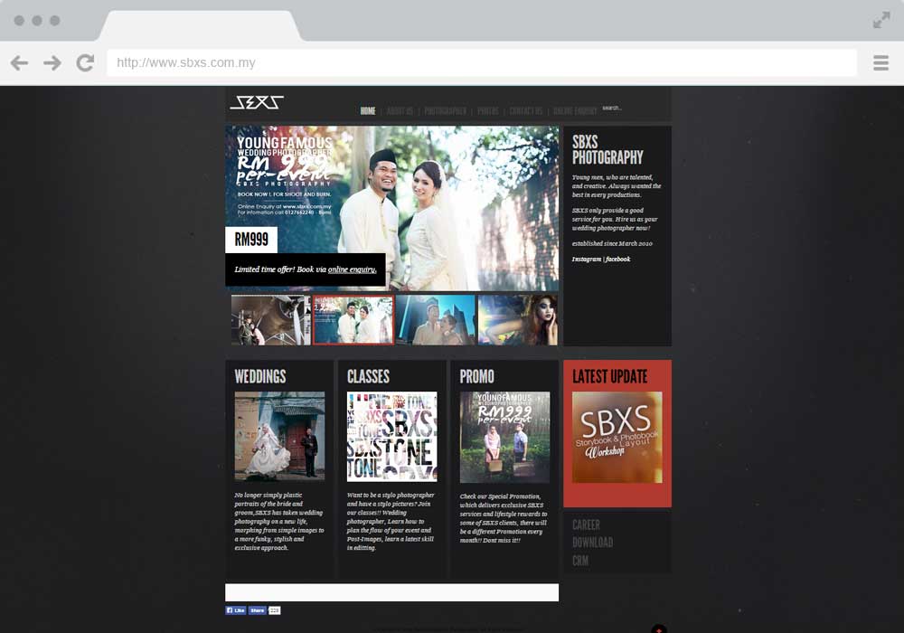 SBXS website project by EZU